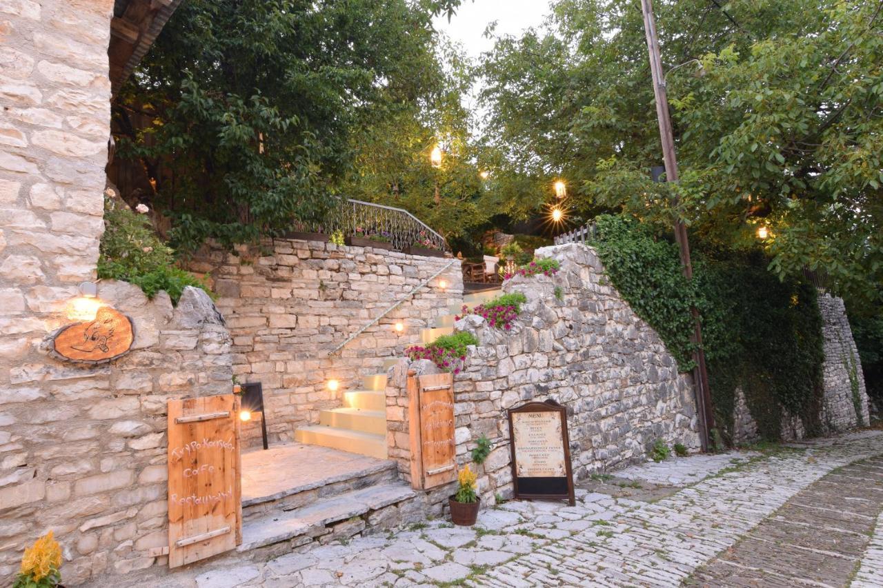 Vikos Hotel Monodendri Exterior photo